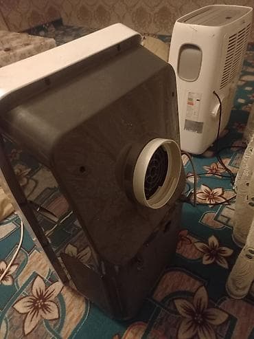 macbook pro mid 2012: Портативный кондиционер Ballu с Wi‑Fi - 3 режима: охлаждение (Cool) — 2