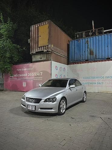 Toyota Mark X: 2004 г., 2.5 л, Автомат, Бензин, Седан