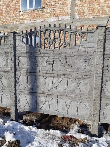 быт техника в рассрочку: Заборы и ограждения, Гарантия, Бесплатный выезд, Бесплатная доставка — 10