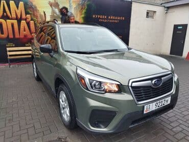 какие машины подходят для яндекс такси бишкек 2024: Автопрокат 24 Subaru Forester 2019 Двигатель 2,5 бензин; Коробка — 2