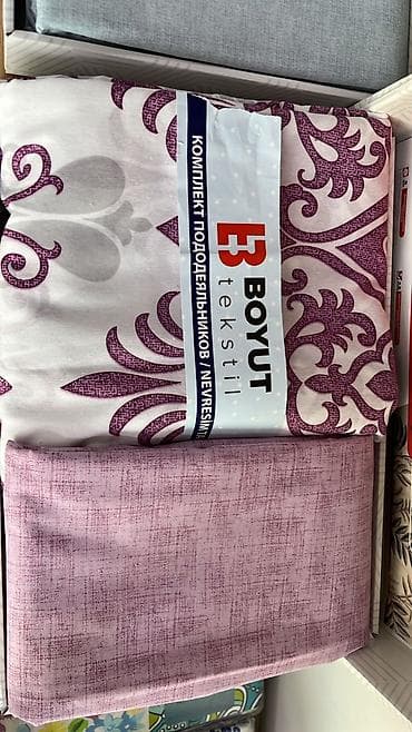 бумага калька: Комплекты постельного белья из хлопка с различными принтами — 10