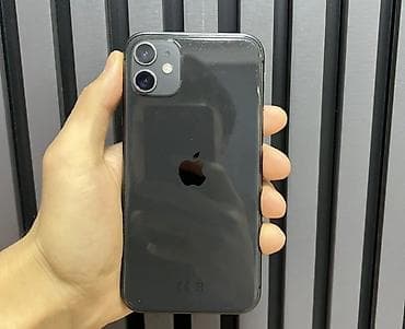 playstation 3 1tb: IPhone 11, Б/у, 64 ГБ, Черный, Зарядное устройство, Чехол, 88 % — 1