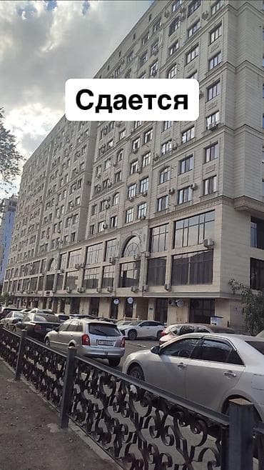 Продажа квартир: 2 комнаты, Риэлтор, Без подселения, С мебелью полностью — 1