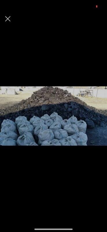 Платная доставка, Оптом, Фракция: Крупный (К), В мешках