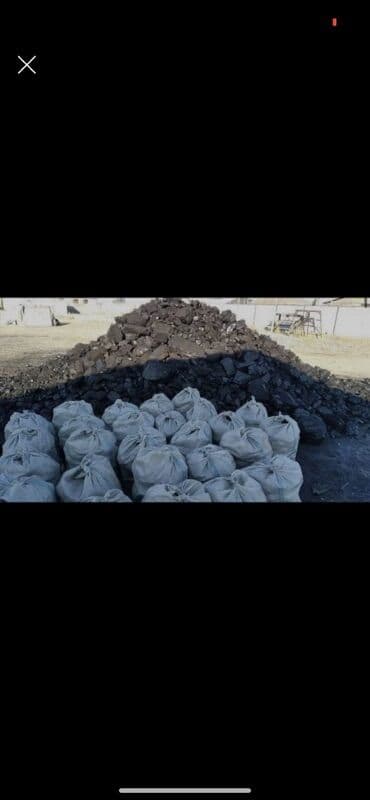 садовые фонарики: Каменный уголь в мешках. - Фракция: крупный и средний кусок (видны — 2