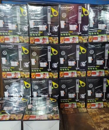 бленде: Блендер, миксер, Новый, Платная доставка — 3