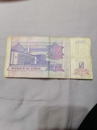 где можно обменять монеты на купюры бишкек: Купюры разных стран — 3