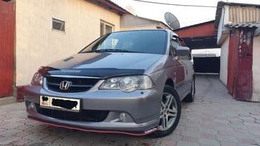 продается в рассрочку авто минивен степ вагон: Honda Odyssey: 2003 г., 2.3 л, Типтроник, Бензиновая, Минивэн — 7