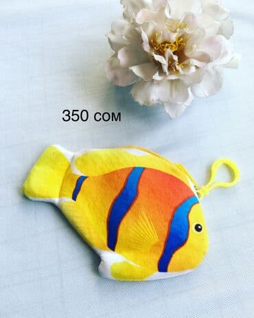 Кошельки @giraf.kg