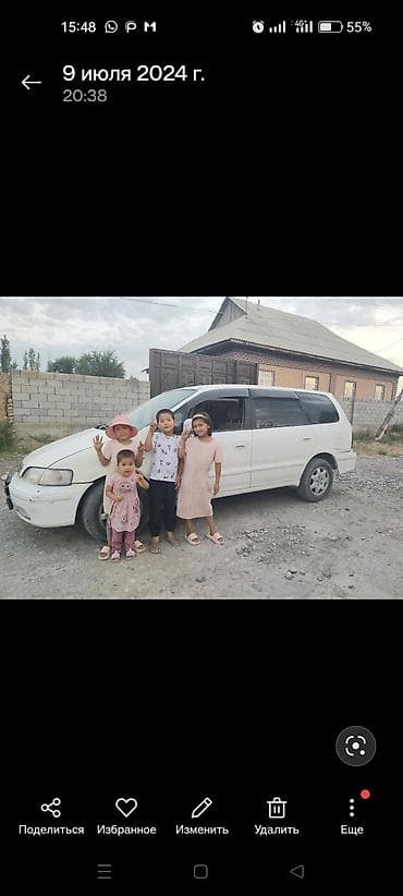 honda elysion 2004: Honda Odyssey: 1999 г., 2.2 л, Автомат, Бензин, Минивэн — 1