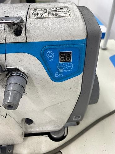 Baoyu, В наличии