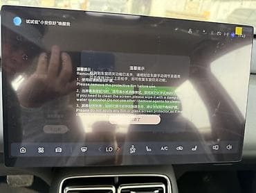 Changan: Changan Qiyuan Q05: 2025 г., Робот, Электромобиль, Кроссовер — 5