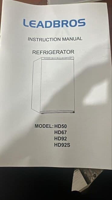 муздаткычтар мини: Мини-холодильник LEADBROS, модель HD92 - Однодверный компактный — 3