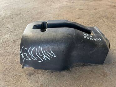 купить мицубиси паджеро спорт в бишкеке: Mitsubishi Airtrek/Outlander Пластик салона, Митсубиси — 4