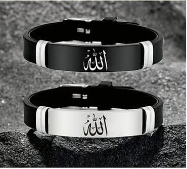 ampli5 браслет цена: РОЗНИЦА - 500 СОМ ОПТОМ - 300 СОМ Браслет с арабской гравировкой - — 1