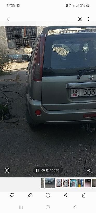 changan x5 plus: Nissan X-Trail: 2003 г., 2 л, Автомат, Бензин, Кроссовер — 7