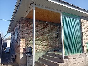 Коммерческая недвижимость: Дом кирпичный бетонный фундамент большой хол 24кв зал 25кв две спальни — 4