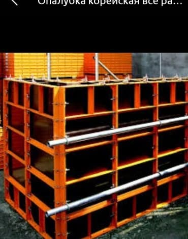 аренда дома под офис: Сдам в аренду Опалубки — 2