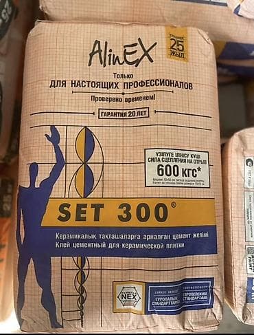 клеи: Клеи для плитки и строительные смеси 1) AlinEX SET 302 - Водостойкий — 2