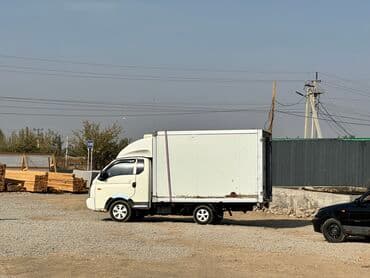 б у рейлинги багажник на хундай туксон бишкек: Hyundai Porter: 2010 г., 2.5 л, Механика, Дизель, Van — 4