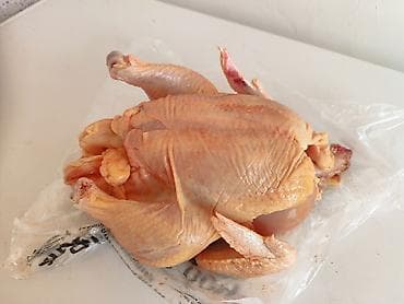 Продукты питания: Целая тушка курицы-бройлера - Тип продукта — 2