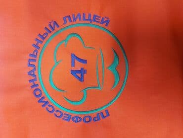 как найти заказчика в швейный цех: Компьютерная вышивка | Юбки, Блузки, Верхняя одежда — 4