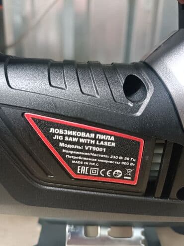 Ножовки: Лобзик VITTON VT9001 с лазерной разметкой Характеристики: - Питание — 4