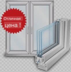 затемняющий сетка: Пластиковые окна витражи двери Стаж 5лет Ремонт Москитная сетка — 3
