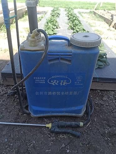 мелочь: Опрыскиватель Ранцевый, Самовывоз — 2