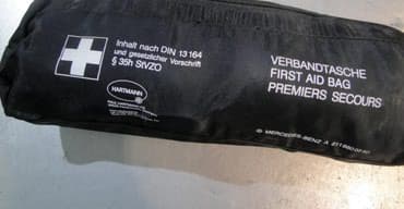 Аптечка мерседес w211, германия 🇩🇪 новая, вся в комплекте