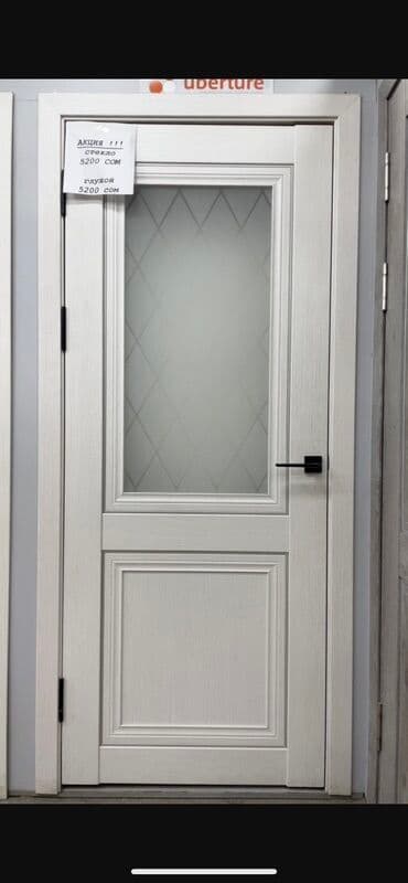 где купить стекло для духового шкафа: МДФ, Распашная — 1