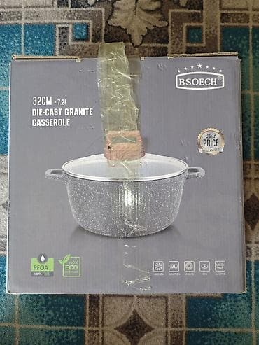 чугунная кастрюля с крышкой: Кастрюля BSOECH Die-Cast Granite, 32 см (7,2 л) - Материал: литой — 1