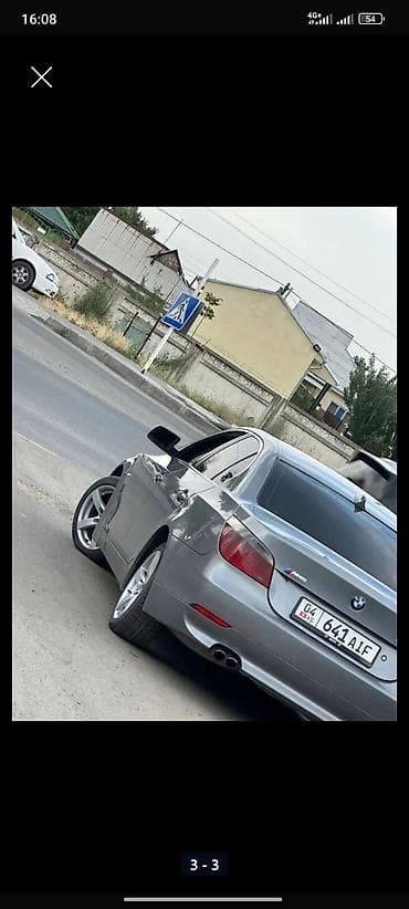 Другой транспорт: За срочность берем айдалбай еле турат 19R казан 2.5 2005г матор кичине — 5