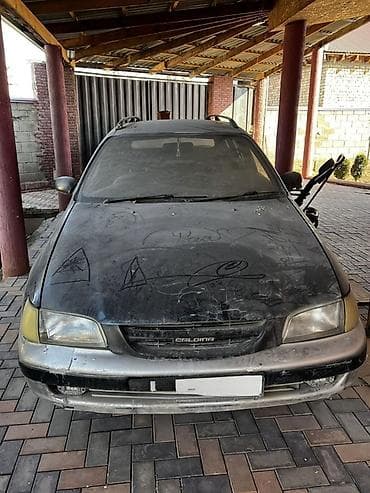 кия рио машина: Toyota Caldina: 1994 г., Бензин, Универсал — 1