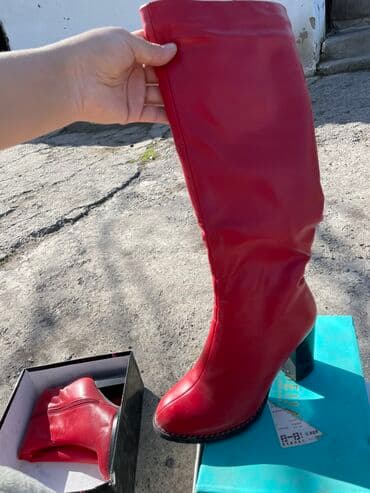 белорусская обувь для проблемных ног бишкек: Сапоги — 1