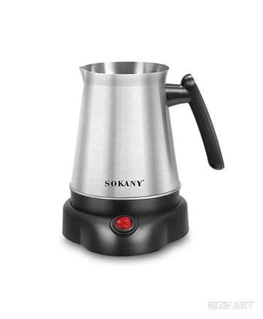 турка джезва кофеварка медная: Кофеварка, кофемашина, Новый, Самовывоз, Бесплатная доставка, Платная доставка — 3