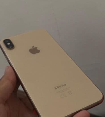 бесплатный айфон 15: IPhone Xs Max, Б/у, 512 ГБ, Золотой, 100 % — 1