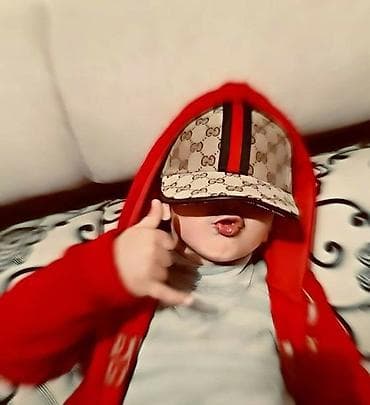 Кепка, Бейсболка, Козырек: Изогнутый, Солнцезащитная