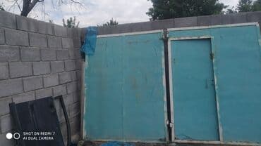 метало черепица б у: Жылма дарбазалар Темир, Колдонулган — 2