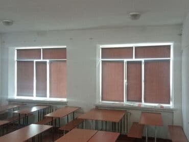 колесо тачка: Жалюзи Роллшторы, Ролл-шторы Зебра День-ночь рольшторы Шторы-Плиссе — 4