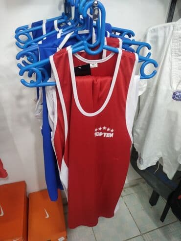 спортивное оборудование: Боксёрская форма 
Форма для бокса
Бокс форма
Форма бокс — 1