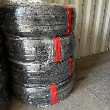 Продаю Комплект зимних шин Dunlop 205/65 R16 95T Резина 2025 года, 1 — 1