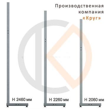 экопанели: Стеллаж Для телефонов и их аксессуаров, Лофт, 210 см * 100 см * 30 см, 
Новый — 4