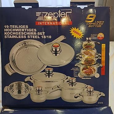 Кухонные принадлежности: Набор посуды Zepter Z1519 с индукционным дном Mega Protector. Состав — 4