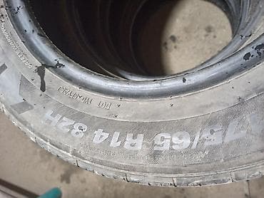 мотолор: Комплект из 4 летних шин. Характеристики: - Размер: 175/65 R14 - — 3