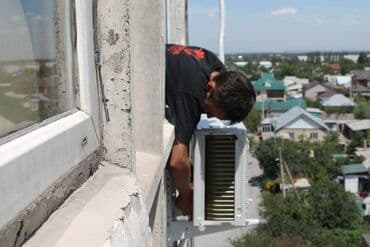 колонный кондиционер бишкек: Кондиционер Otex Классикалык — 4