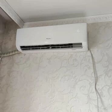 Кондиционер Gree Классический