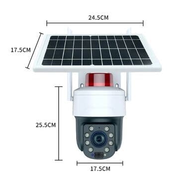 sip телефон: Камера 4G SIM IP-камера с 30-кратным оптическим зумом и солнечная — 2
