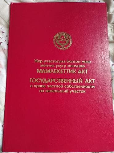 🏡 Продаётся новый двухэтажный кирпичный дом в Новопокровке