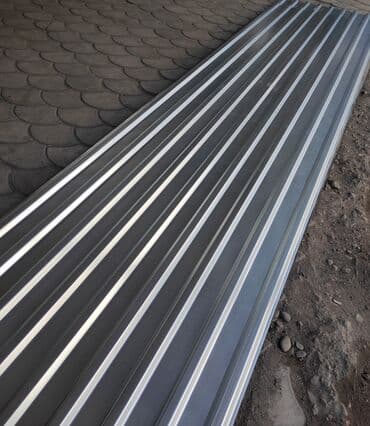 Профнастил РОССИЯ Гарантия качества Металлочерепица Россия Гарантия at lalafo.kg Профнастил РОССИЯ Гарантия качества Металлочерепица Россия Гарантия